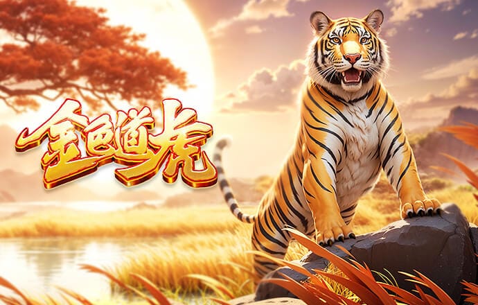 罗马诺：皇马喜欢球员公开表态想加盟 弗洛伦蒂诺很欣赏罗德里