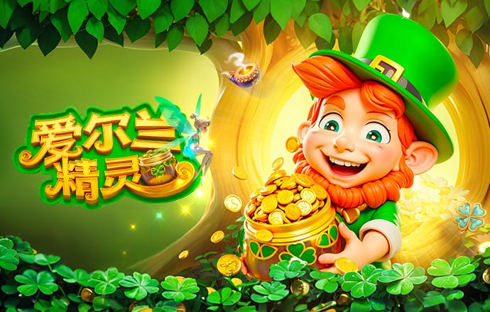 合同今夏到期！米体：尤文给31岁B席3+1年合同，年薪高于700万欧