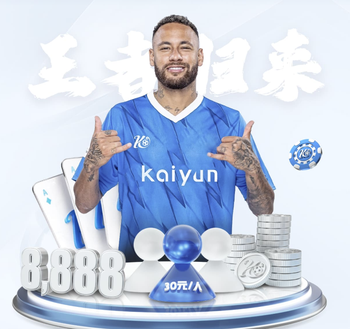 太阳报：阿森纳球员上周英超赢球后观看曼城，休息室外听到欢呼声