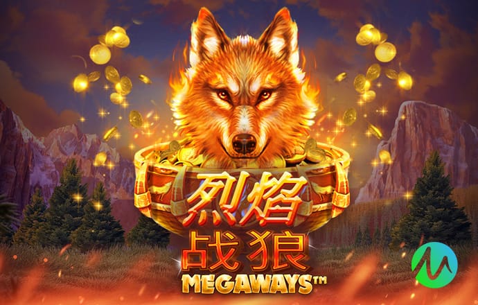 海港近八场在周五进行的中超联赛都获胜，追平这一天最长连胜纪录