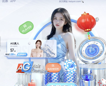 三级欧战8强：西甲6队全过关！英超5队、德甲3队、法甲意甲均2队