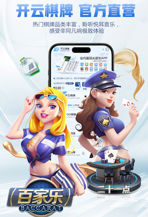 加拿大国家队名单：戴维、布坎南在列，阿方索·戴维斯缺席