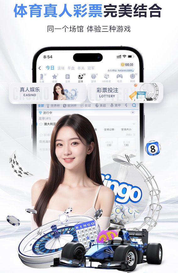 太阳报：阿森纳球员上周英超赢球后观看曼城，休息室外听到欢呼声