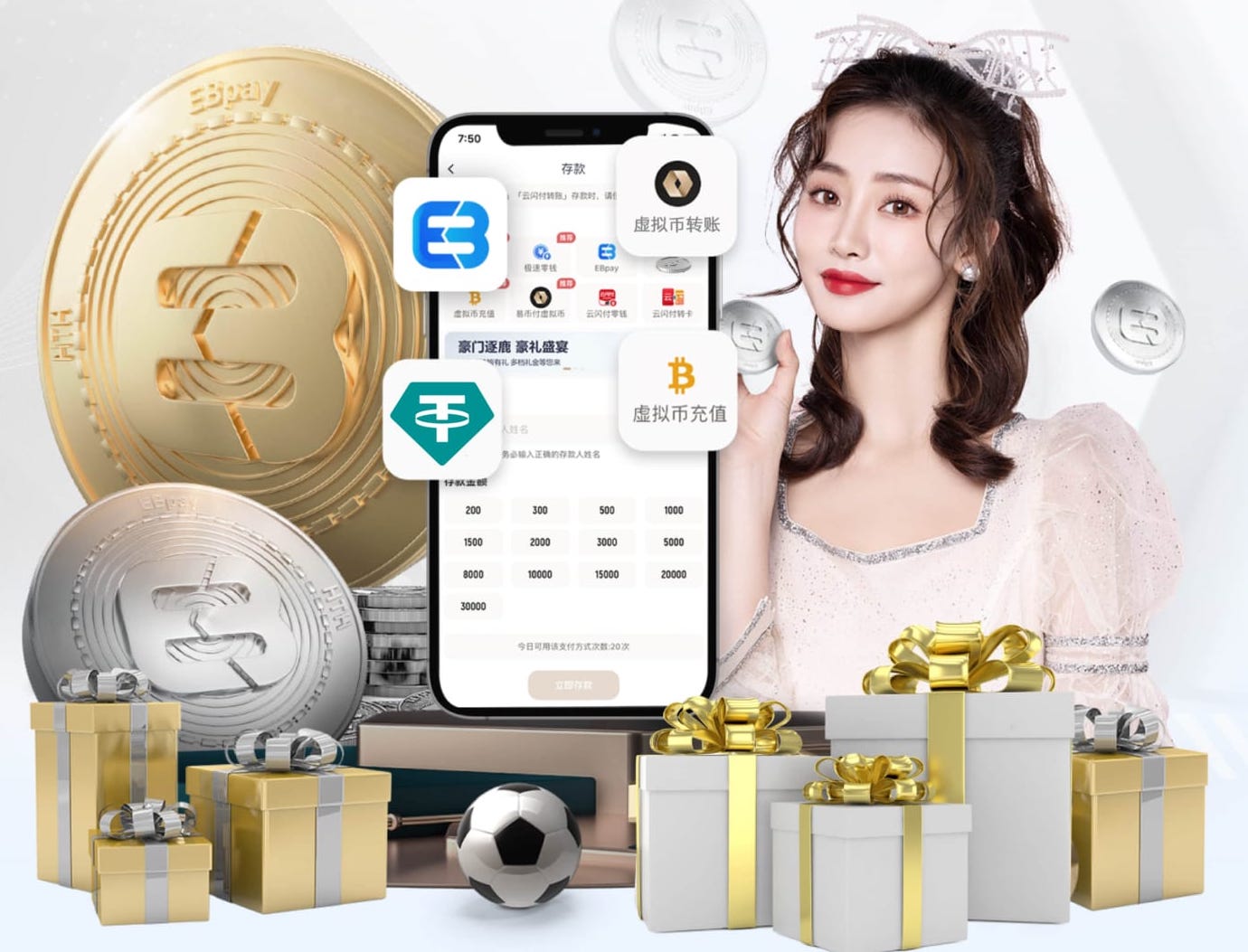 索莱尔：在我共事过的球员里，姆巴佩和梅西、内马尔都是最顶级的