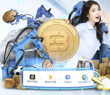 热苏斯：很多球队都靠定位球得分，但我们是领头羊所以别人不高兴