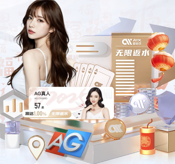 送出助攻！桑乔：感觉很棒，我和博加德很好地处理了对方给的压力