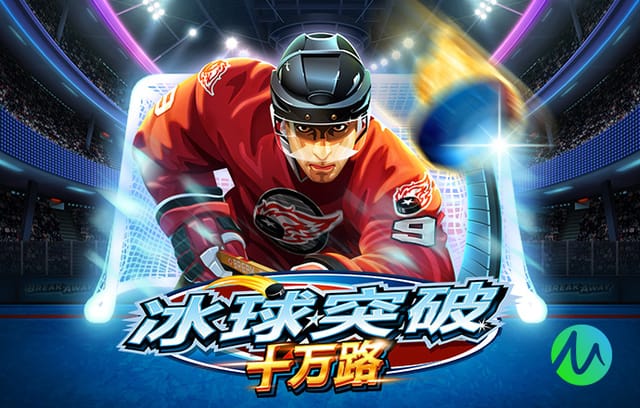 卡里克：德里赫特的背伤何时康复很难预测，目前我们只能静观其变